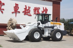 Large wheel loader MC968