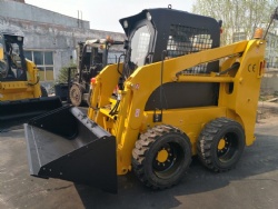 Skid steer loader MC45G