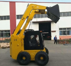 Skid steer loader MC75G